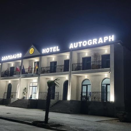 Hotel Autograph Dedoplis Tskaro Exteriör bild