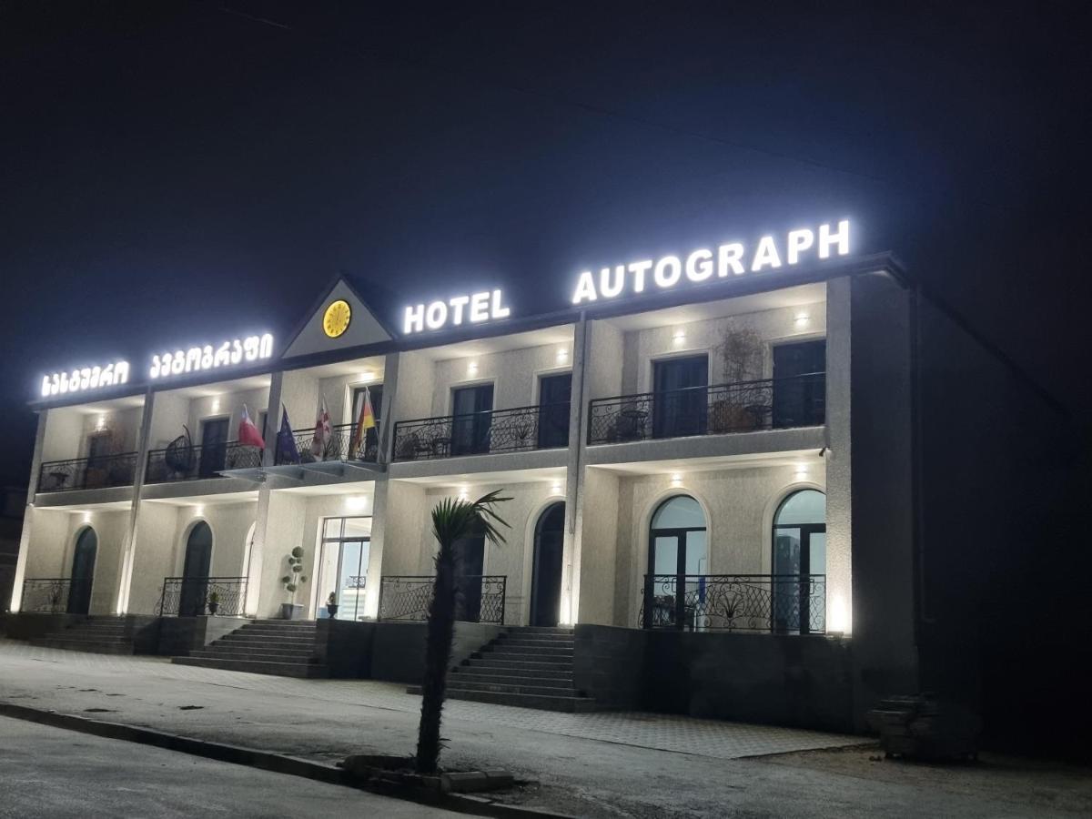 Hotel Autograph Dedoplis Tskaro Exteriör bild